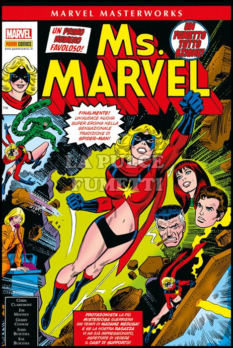MARVEL MASTERWORKS - MS. MARVEL # 1